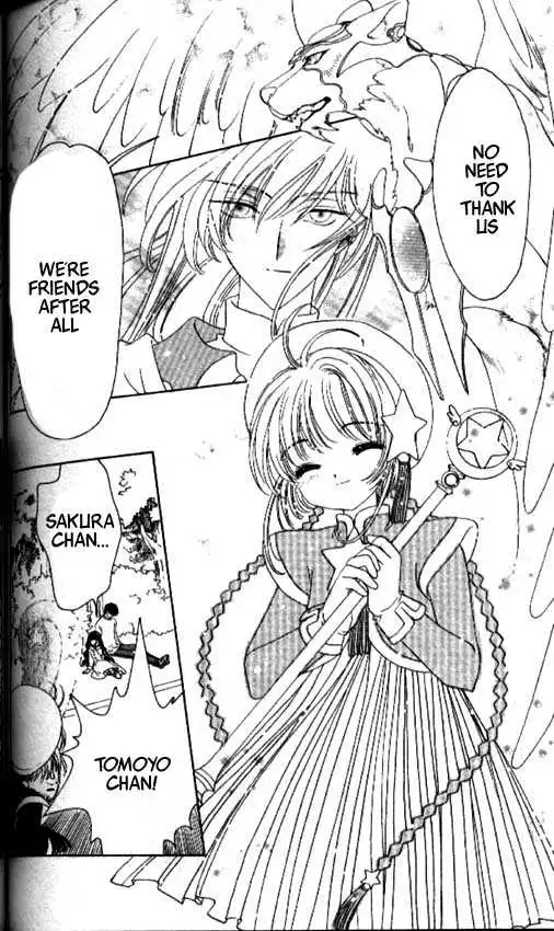 Cardcaptor Sakura Chapter 1.1 118